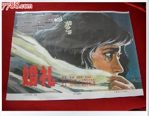 美国苹果怎么申请